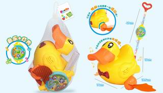 PUSH THE DUCK,
