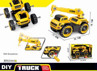 DIY TRUCK,