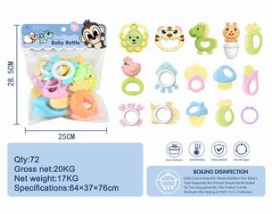 BABY BELL 15PCS,