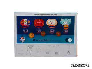 BASKETBALL SET,