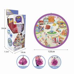 MAT SET,