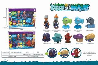 DEEP SEA WARFARE,