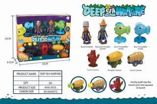 DEEP SEA WARFARE,