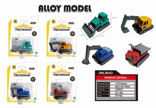 PULL BACK ALLOY TRUCK,
