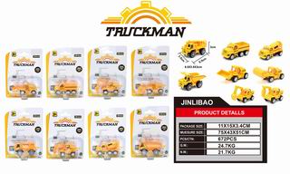 SLIDE METAL TRUCK,