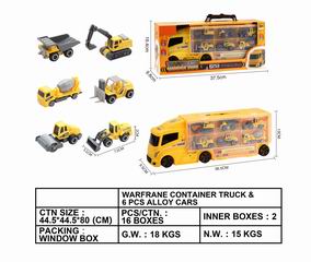 CONTAINER TRUCK & 6PCS ALLOY CAR W/MUSIC & LIGHT,