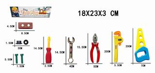 TOOL SET,