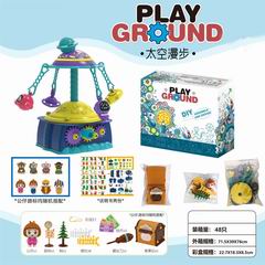 PLAY GROUND,