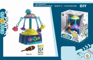 PLAY GROUND,