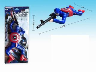 B/O TOYS,