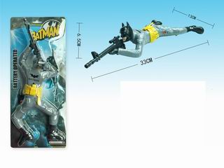 B/O TOYS,