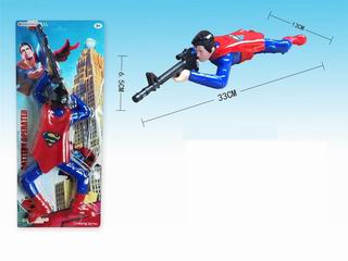 B/O TOYS,