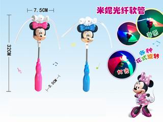GLOW STICK,