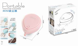 MINI DUST CATCHER,