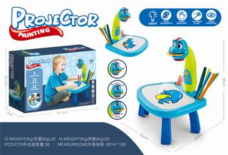 DRAWING MACHINE,