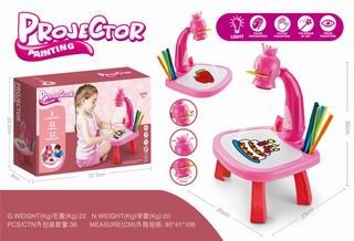 DRAWING MACHINE,