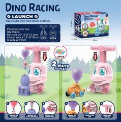 DINOSAUR LAUNCH,