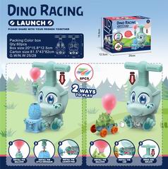 DINOSAUR LAUNCH,