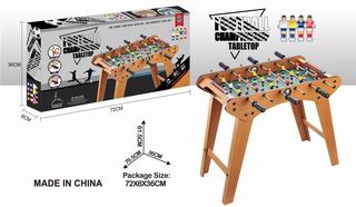 WOODEN FOOTABLE PLAY SET,