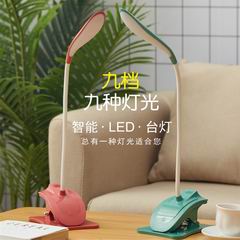 TABLE LAMP,