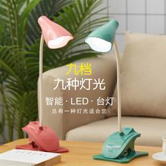 TABLE LAMP,