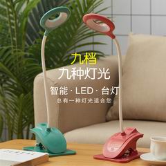 TABLE LAMP,