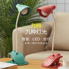 TABLE LAMP,