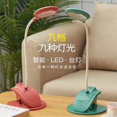 TABLE LAMP,
