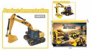 DIY TRUCK 180PCS,