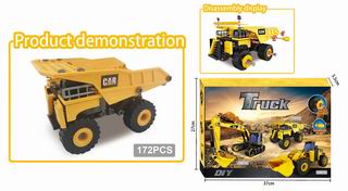 DIY TRUCK 172PCS,