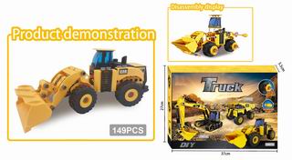 DIY TRUCK 149PCS,