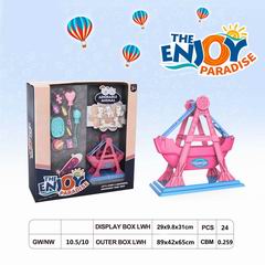 PET AMUSEMENT PARK,