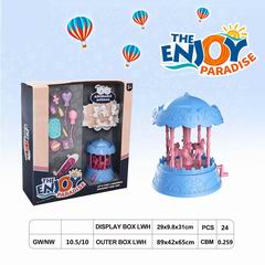 PET AMUSEMENT PARK,