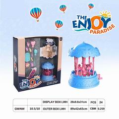 PET AMUSEMENT PARK,