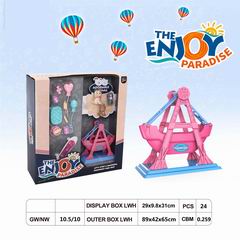PET AMUSEMENT PARK,
