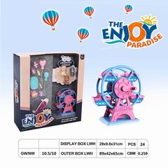 PET AMUSEMENT PARK,