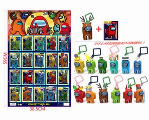 3-3.5 INCH AMONG US 20PCS,