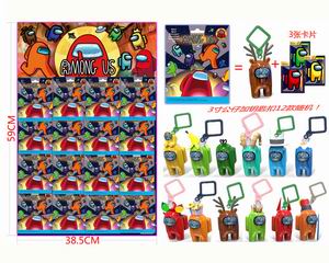 3-3.5 INCH AMONG US 16PCS,