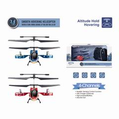 2.4G 4 CHANNEL R/C AIRPLANE,