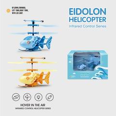 2.4G 2 CHANNEL R/C AIRPLANE,