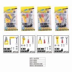 TOOL SET,