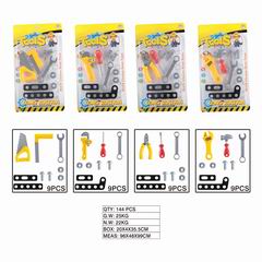TOOL SET,