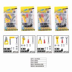 TOOL SET,