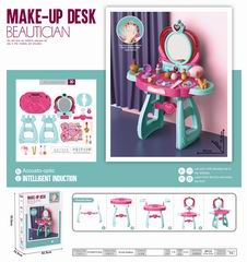 DRESSER W/MUSIC,