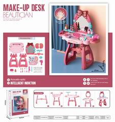 DRESSER W/MUSIC,
