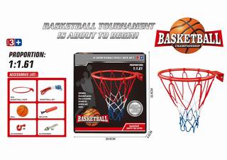 BASKETBALL STANDS,