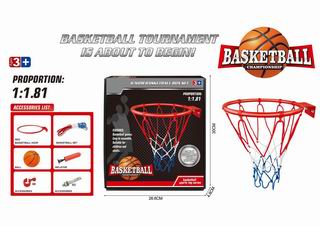 BASKETBALL STANDS,
