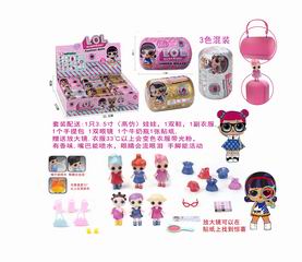 DOLL SET 12PCS,