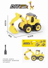 DIY TRUCK,
