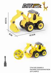 DIY TRUCK,